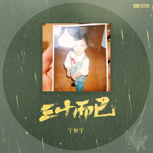 欧美人妻a∨中文字幕在线
