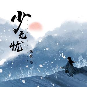 欧美人妻a∨中文字幕在线
