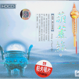 欧美人妻a∨中文字幕在线
