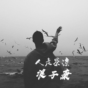 欧美人妻a∨中文字幕在线
