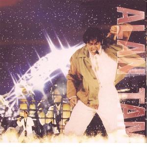 欧美人妻a∨中文字幕在线
