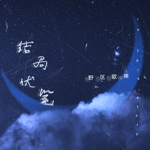 欧美人妻a∨中文字幕在线
