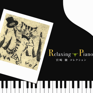 欧美人妻a∨中文字幕在线
