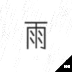 欧美人妻a∨中文字幕在线
