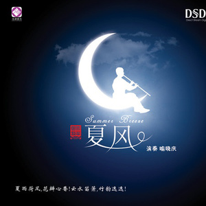 欧美人妻a∨中文字幕在线
