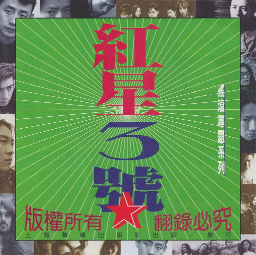 欧美人妻a∨中文字幕在线
